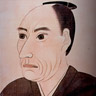 Hidetatsu Egawa, a retainer of the Tokugawa Shogunate and who governed Nirayama, was acquainted with Western studies and proposed a national coastal defence strategy to the feudal government.