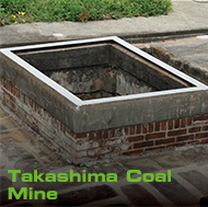 Takashima Coal Mine