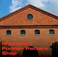 Mitsubishi Former Pattern Shop