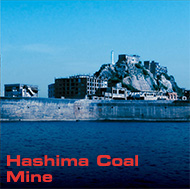 Hashima Coal Mine