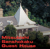 Mitsubishi Senshokaku Guest House
