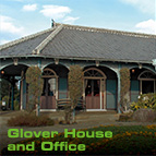 Glover House and Office