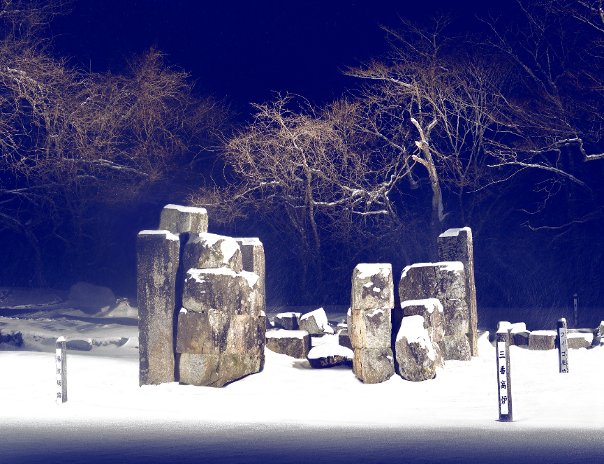 #4 釜石　　　　橋野鉄鉱山.png