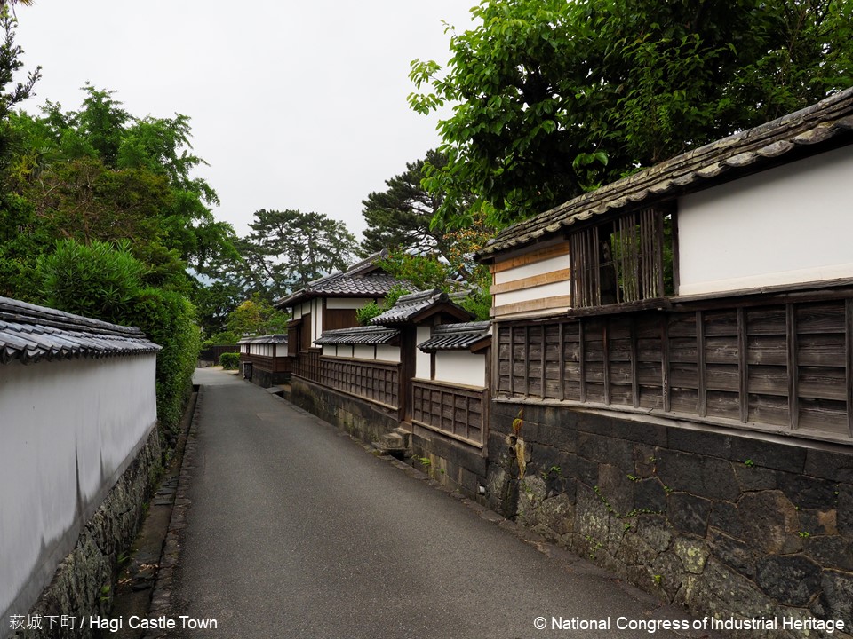 萩城下町.JPG