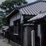 Hagi Castle Town.