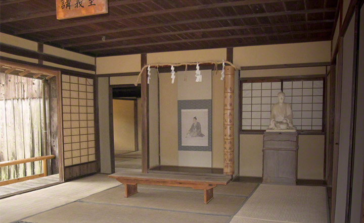 Lecture room of the Shokasonjuku Academy.