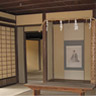 Lecture room of the Shokasonjuku Academy.
