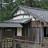 Shokasonjuku Academy.