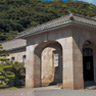 Former Machinery Factory at Shuseikan.