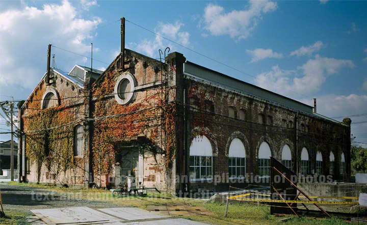 Onga River Pumping Station
