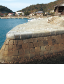 Misumi West Port