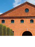 Mitsubishi Former Pattern Shop