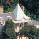 Mitsubishi Senshokaku Guest House