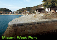 Misumi West Port
