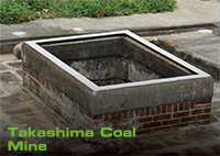 Takashima Coal Mine