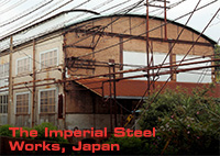 The Imperial Steel Works, Japan