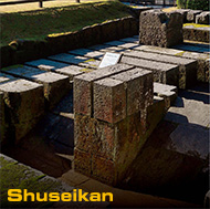 Shuseikan