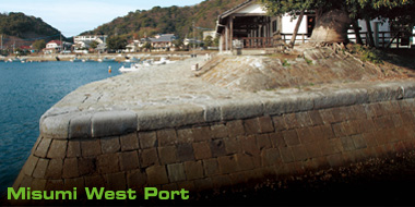 Misumi West Port