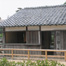 Shokasonjuku Academy
