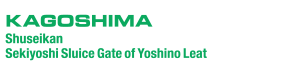 Kagoshima
