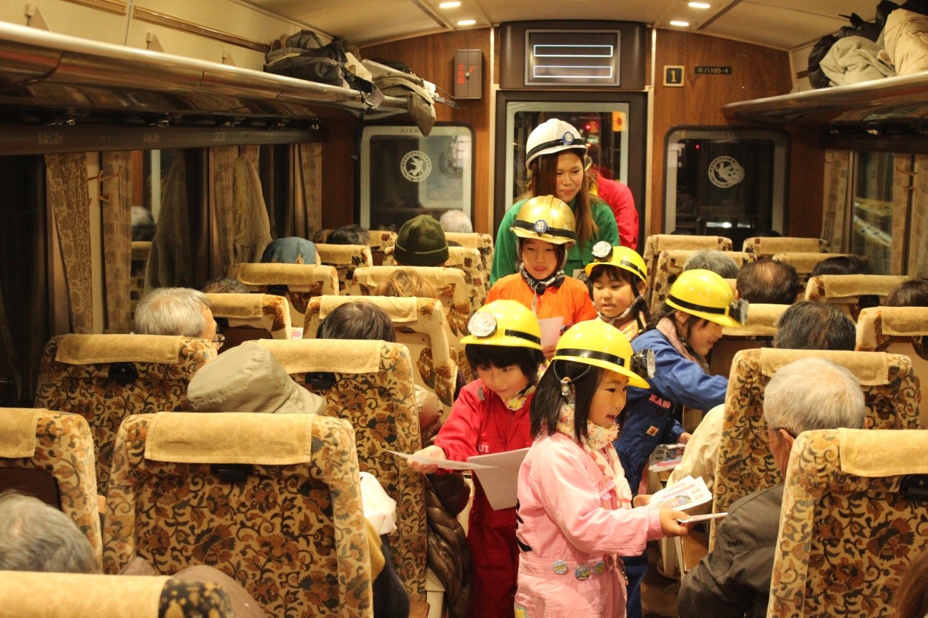 A列車.jpg