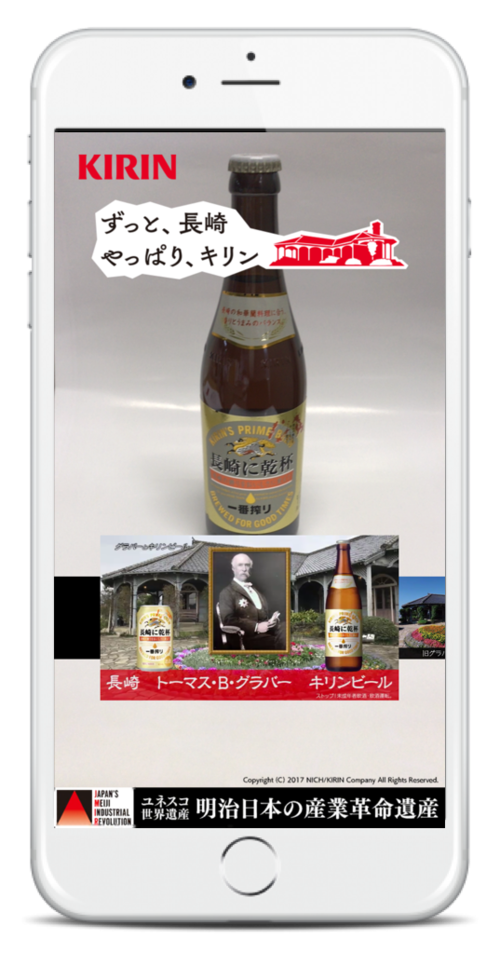 スクショ.png