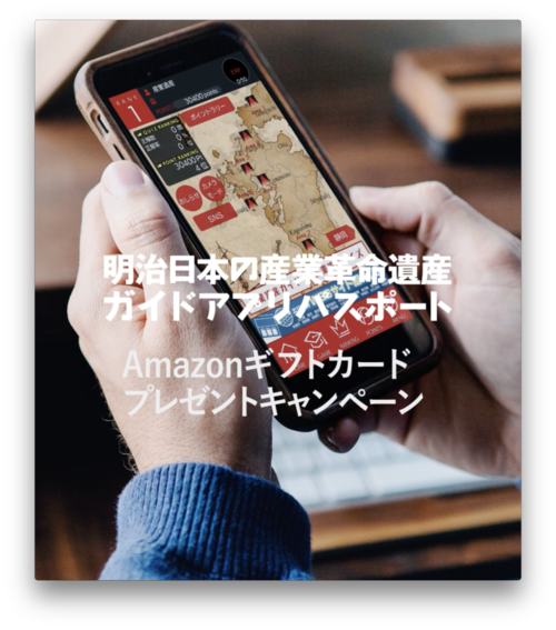 スクリーンショット 2018-03-30 13.52.01.png