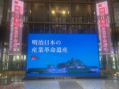 タイトル画.jpg