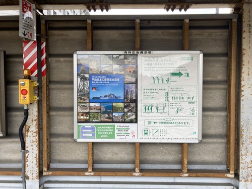 春日駅.jpg