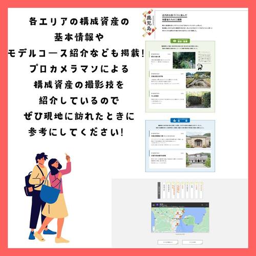 10th anniersary site 2.jpg