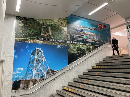 2025 Hakata Station 中央改札２.jpeg